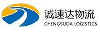 丽水到綦江区物流公司